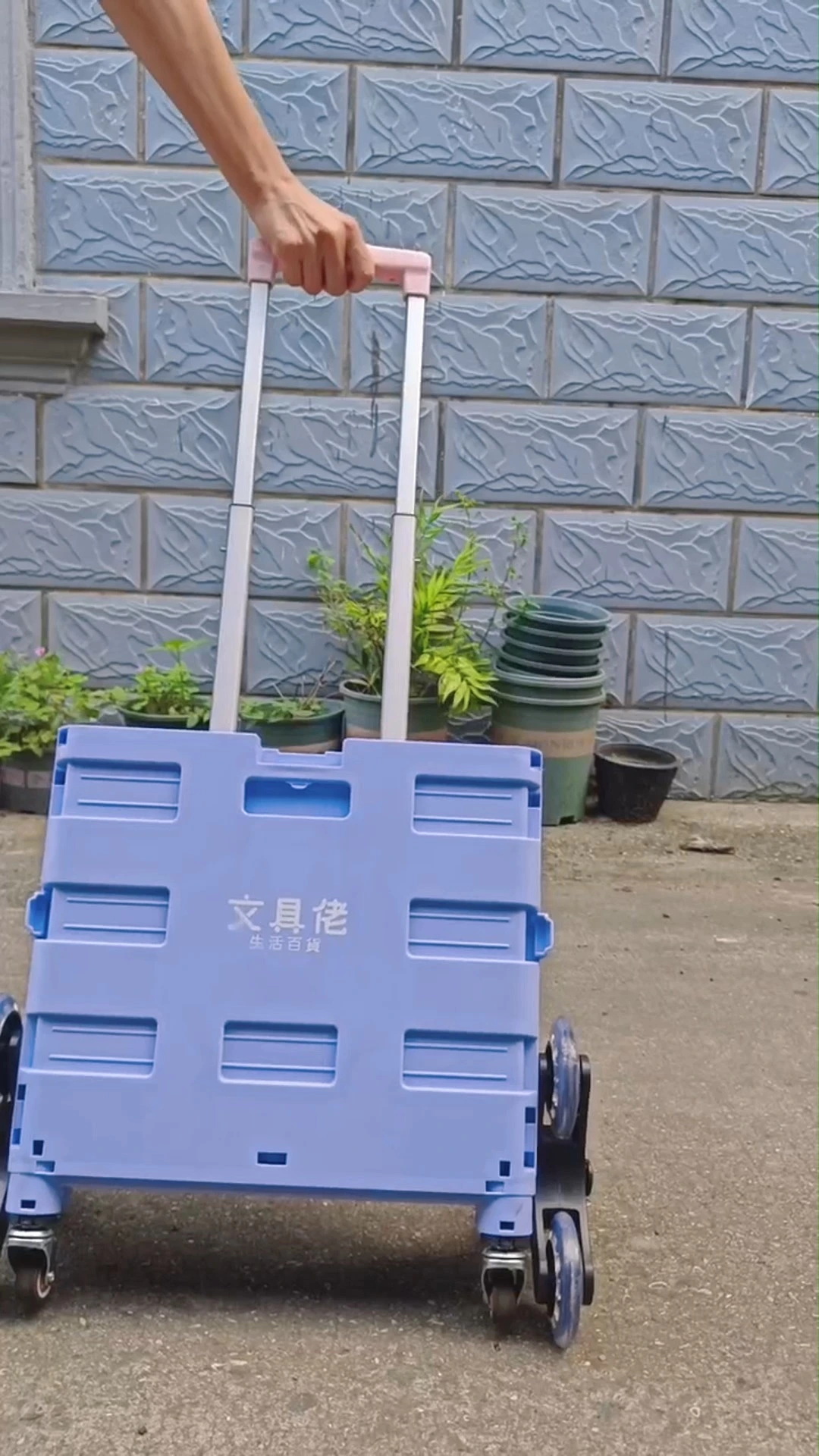 Zhongyi Chariot Pliable avec Roues d'escalier, Caisse Roulante Pliable avec poignée télescopique, Chariot à Main pour Outil de Classement de Livres d'épicerie Fournitures d'art (Violet) 1