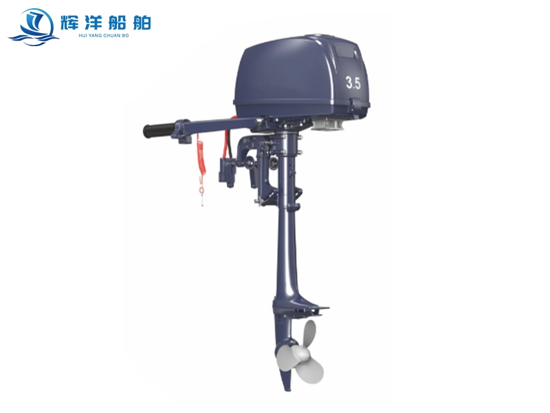 Electric Start E3 Outboard Motor 1
