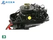 Outboard Aftermarket Parts - - 7