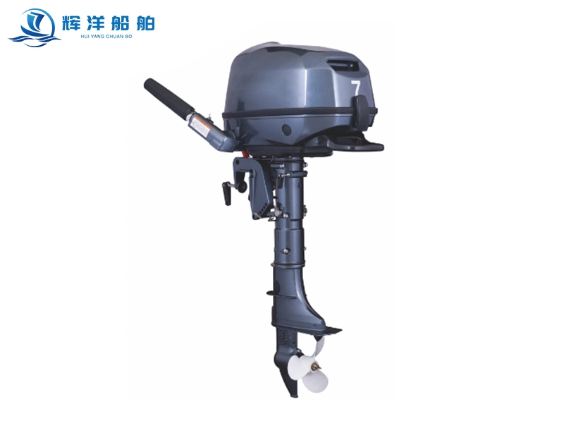 Electric Start E7 Outboard Motor 1