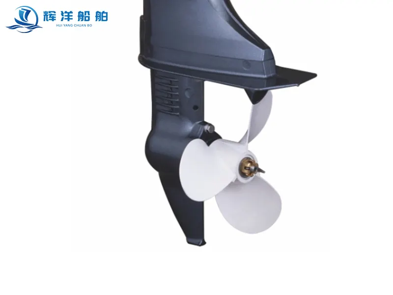 Outboard Accessories - - 3