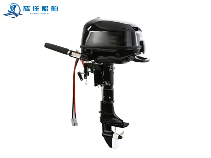 Outboard Accessories - - 2