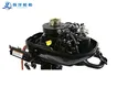 Outboard Accessories - - 6