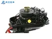 Outboard Accessories - - 7