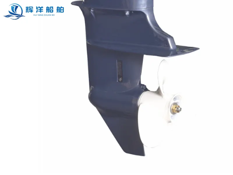 Outboard Accessories - --1 3