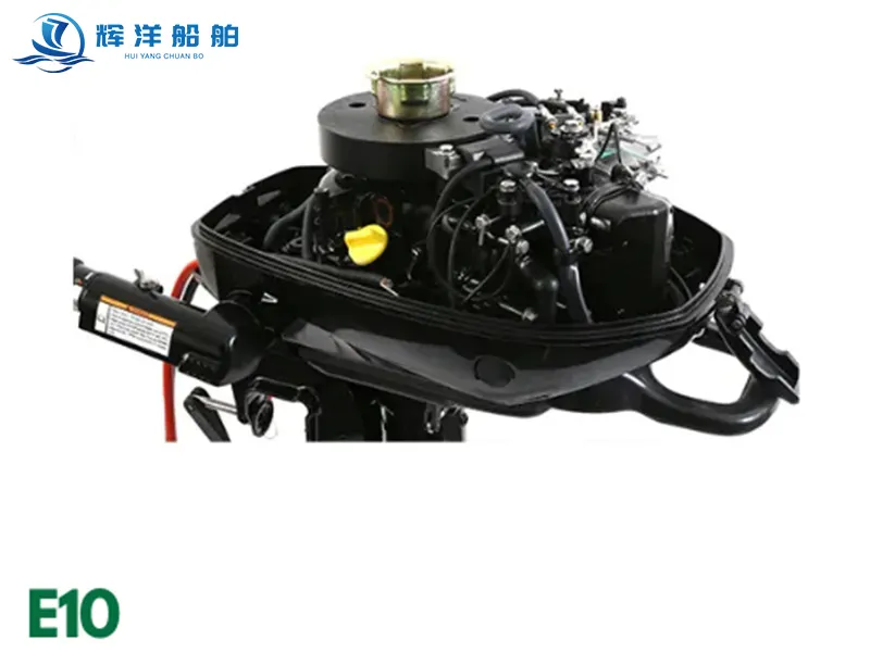 Outboard Accessories - --1 5
