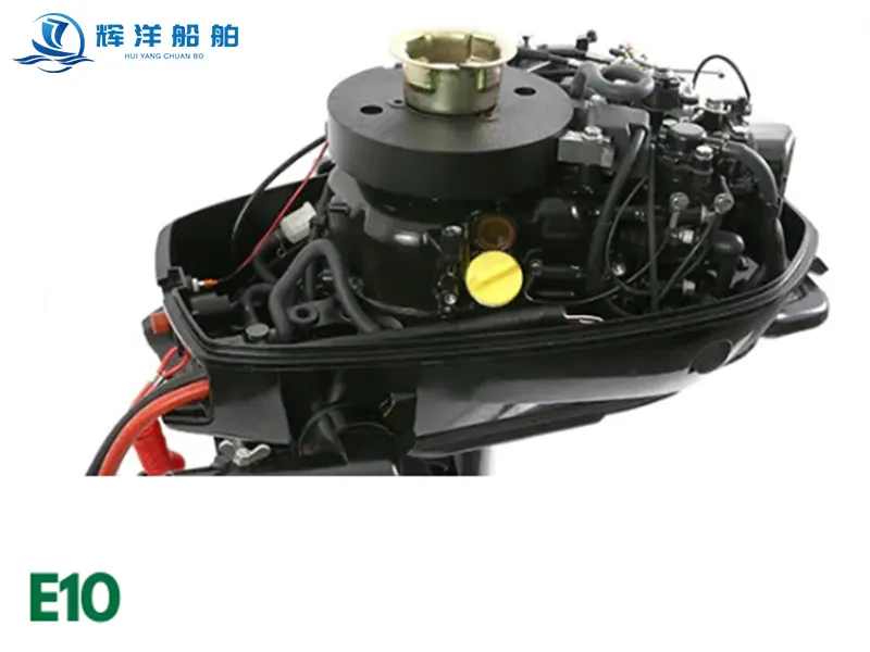 Outboard Accessories - --1 6