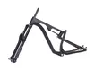 OEM Best Carbon Mtb Frame Mondince 3