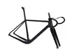 Gravel Frameset for Sale Mondince 5