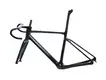 Gravel Bike Small Frame Mondince-1 5
