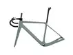 OEM Carbon Gravel Bike Frame Mondince 3