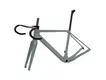 OEM Carbon Gravel Bike Frame Mondince 4