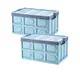 NB ZHONGYI Collapsible Reusable Moving Boxes 2