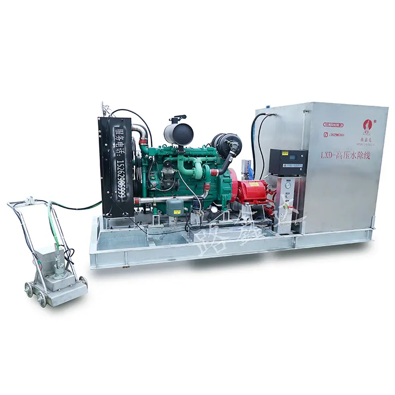Line Marking Removal Machine - --1 2