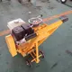 Road Marking Removal Machine - - 4