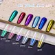 Azmee Brand Chameleon Acrylic Powder Supplier2g N.W. Customized Colors 2