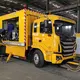 Line Marking Removal Machine - --2 2