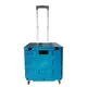 Collapsible Trolley Can Be Customized - - NB ZHONGYI 3