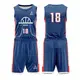 Custom Basketball Jersey for Sale Factory Manufacturer | Healy Sportswear 3