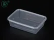 Pabrik Kontainer Deli 1 Lb 3