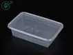 Pabrik Kontainer Deli 1 Lb 5