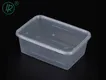 Pabrik Kontainer Deli 1 Lb 6