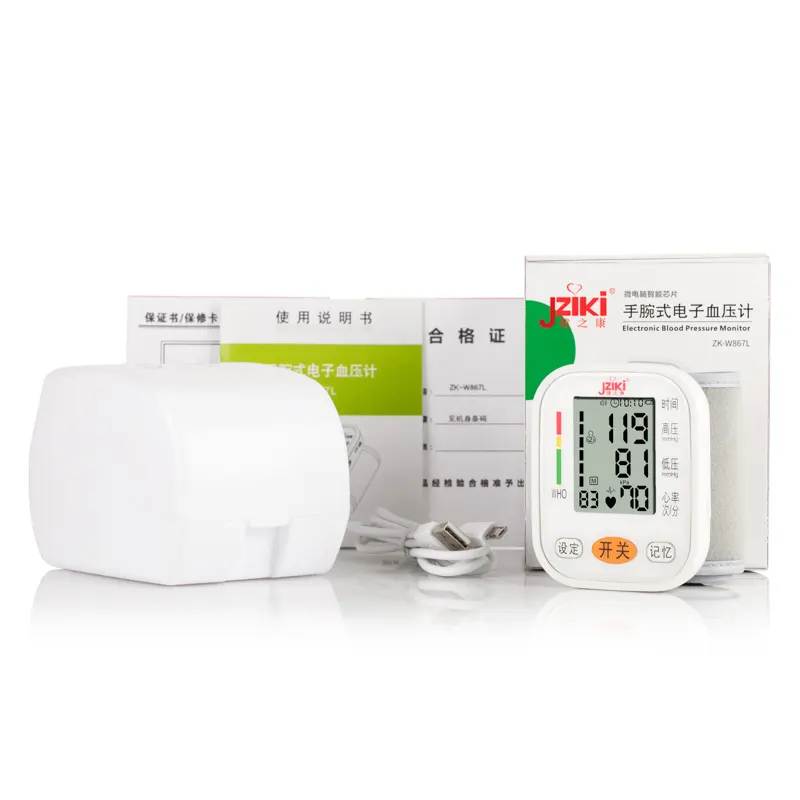 Wholesale Wrist Electronic Sphygmomanometer JZIKI Brand 4