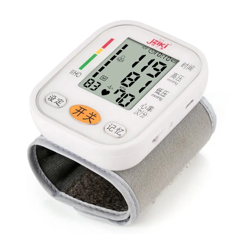 Wholesale Wrist Electronic Sphygmomanometer JZIKI Brand 3