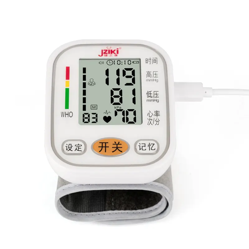 Wholesale Wrist Electronic Sphygmomanometer JZIKI Brand 2