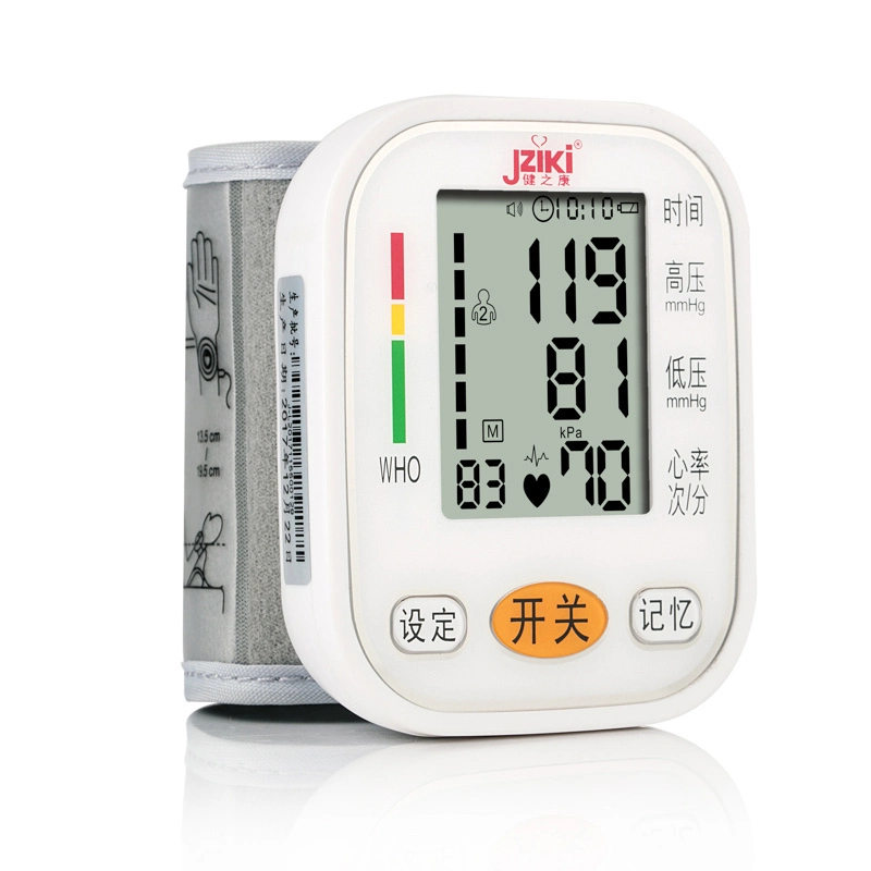 Wrist Blood Pressure Monitor ZK-W867 1