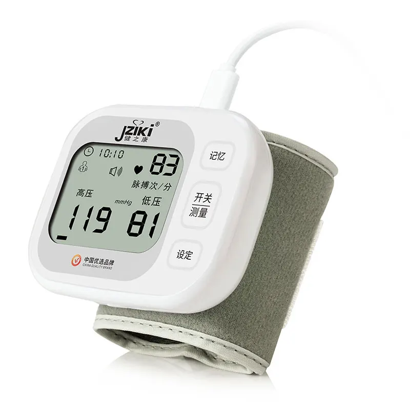 Electronic Blood Pressure Monitor Wrist Type JZIKI Brand 5
