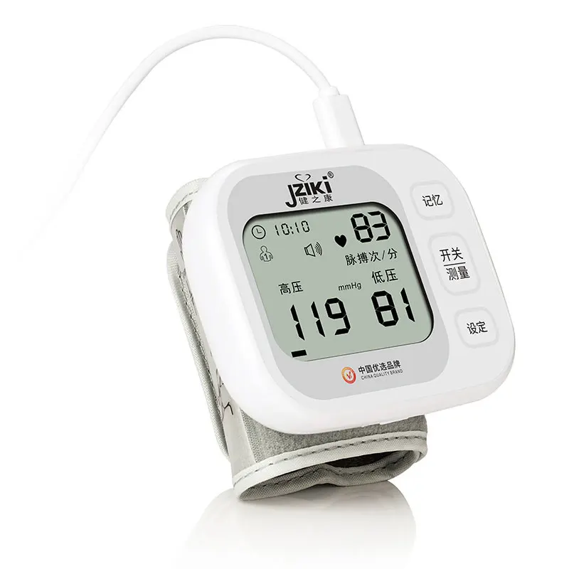 Electronic Blood Pressure Monitor Wrist Type JZIKI Brand 4
