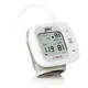 Electronic Blood Pressure Monitor Wrist Type JZIKI Brand 4