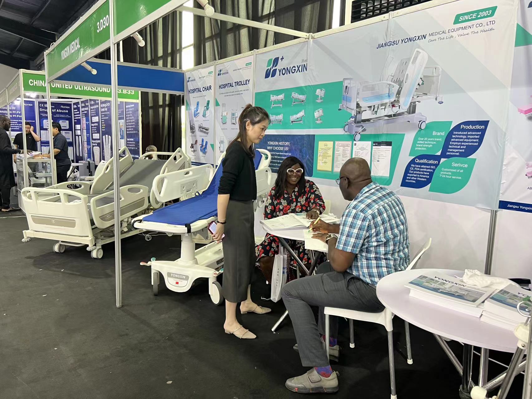 2023 West Africa Exhibition in Nigeria