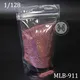 Wholesale Best Biodegradable Glitter Azmee Brand 7
