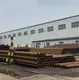 OEM Erw Steel Pipe Suppliers 3