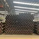 OEM Erw Steel Pipe Suppliers 5