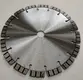 Concrete Blade for Circular Saw Johnsontools Manufacture 3