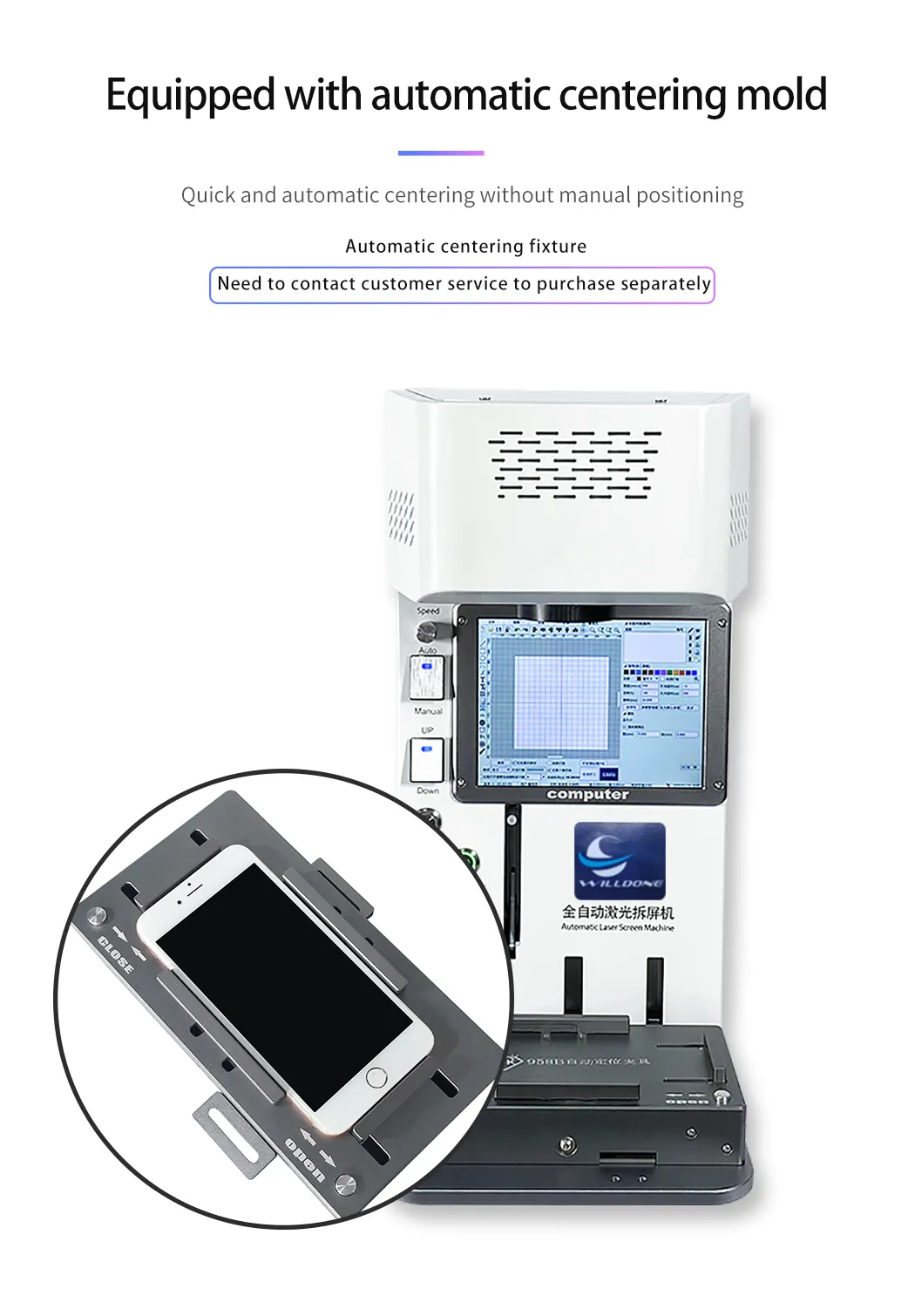 New Laser Machine Phone Repair Suppliers | WillDone 5