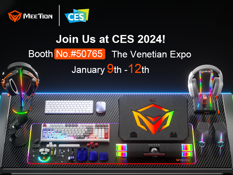 Redefining Ergonomic Innovation MEETION TECH Advancements At CES 2024   1701336959918 20231130173519 