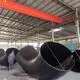 Brand Stainless Pipe Fittings Supplier-1 5