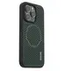 Matte Silicone Phone Case by 4