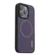 Matte Silicone Phone Case by 5