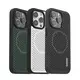 Matte Silicone Phone Case by 3
