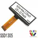 Hotmono Oled TOPWIN Brand 2