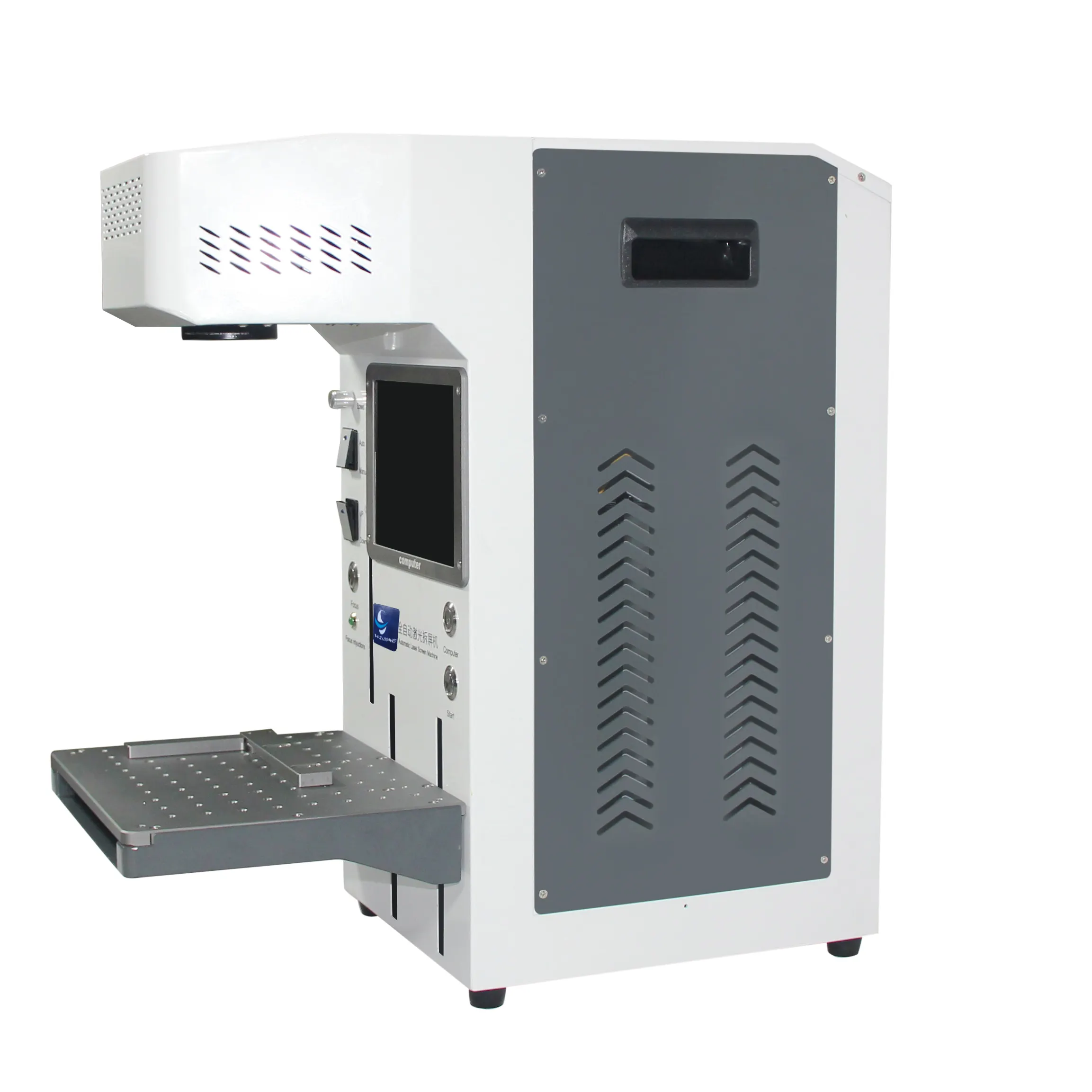 Bestmobile Screen Protector Laser Cutting Machine WillDone Manufacture 5