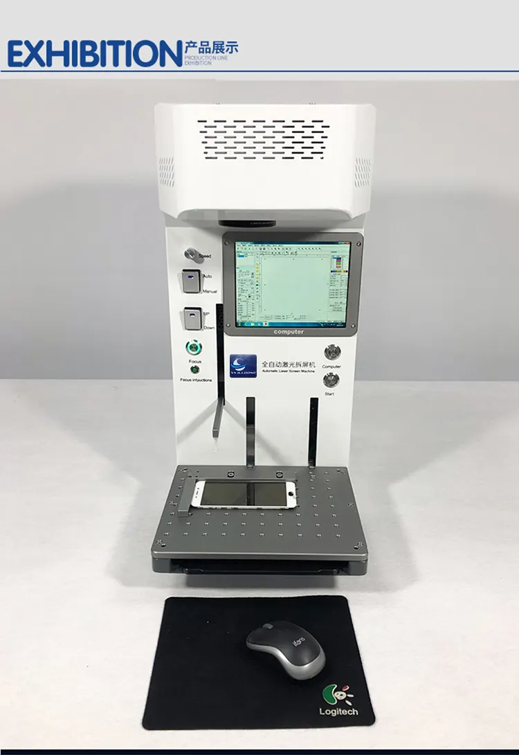 Bestmobile Screen Protector Laser Cutting Machine WillDone Manufacture 6