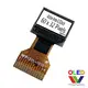 0.32~0.54inch Monochrome Oled Bulk Buy TOPWIN 4