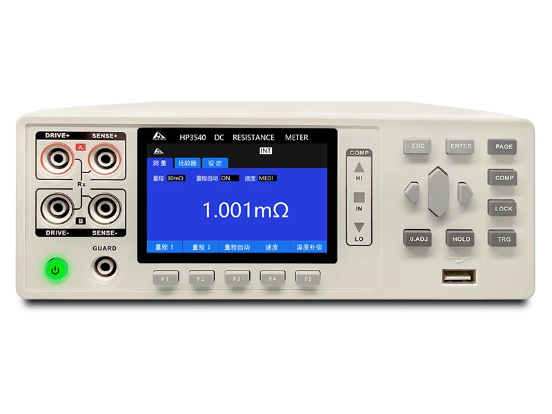 Economical  Conductive General DC resistance tester 1