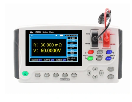 Self-automatic Handheld Battery Internal Resistance Tester 1